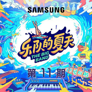 免费毛片三级片
