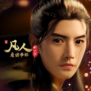 被亲妺妺的白丝袜夹得我好爽
