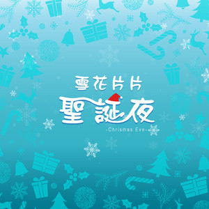 木下檀檩子邻居的最新动态
