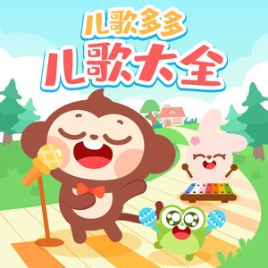 啊〜用力〜嗯〜轻一点国产
