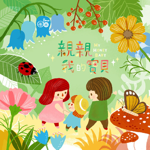 田中宁宁作品在线观看
