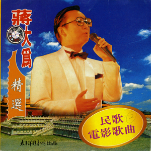 免费毛片三级片
