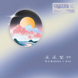 免费看裸体🔞🔞🔞软件
