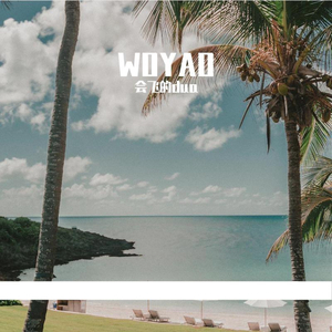 田中宁宁作品在线观看
