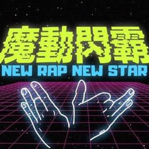 九月丁香激情综合婷婷玉立
