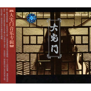 雏田被❌吸乳脱内内图片
