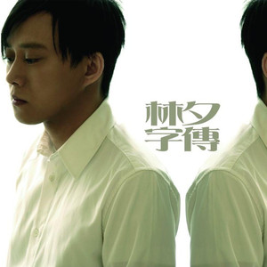 日本区一区二视频
