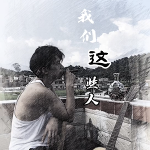 玉茎初试两贵妇
