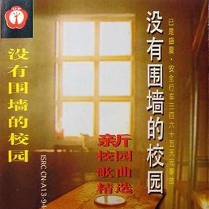 欧美日本在线播放
