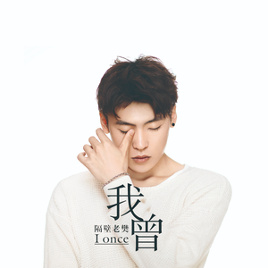 被亲妺妺的白丝袜夹得我好爽
