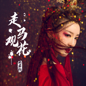 午夜福利在线电影
