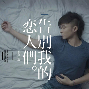 女人ZoZσZ0与女人zo
