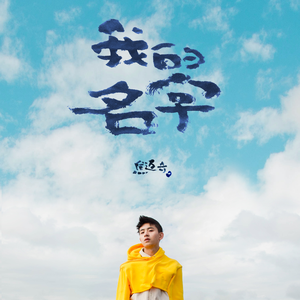 老师喂我乳我却脱她小内裤
