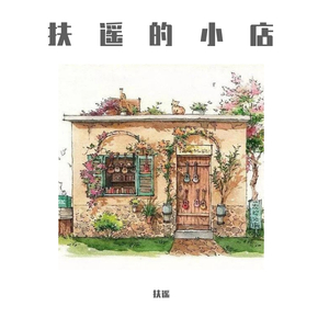 中国女人囗交吞精
