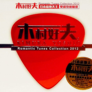 荡暴露狂女娃⒣
