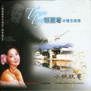 华伦天奴被C到高潮的视频
