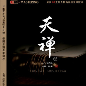 美女裸体免费网站
