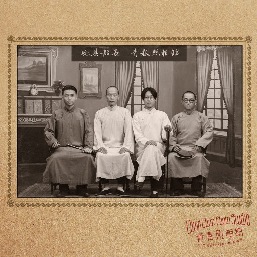 国产福利在线看
